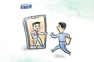 雷竞技苹果官方下载截图3